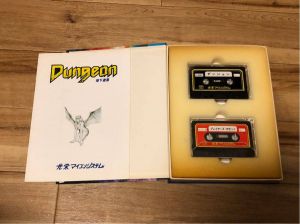 PC-8801用ソフト ダンジョン 地下迷宮 Dungeon カセットテープ版 光栄