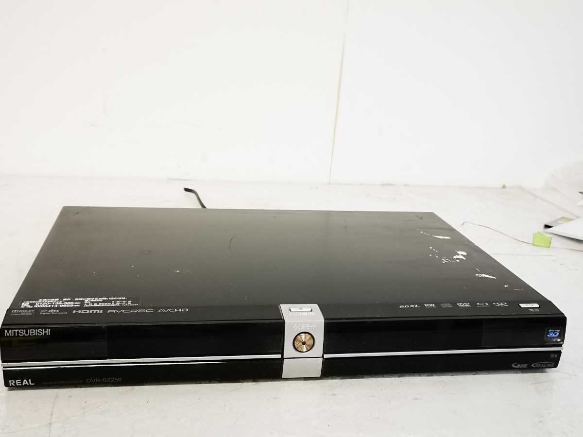 MITSUBISHI REAL ブルーレイ BZ DVR-BZ350 - レコーダー