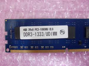 Kingston Rbu1333d3u9d8g 4g Pc3 Ddr3 1333 4gb Dual Channel 2枚組 計8gb