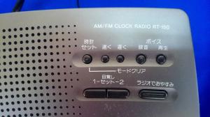 CASIO/カシオ/AM・FM クロックラジオ/ボイスレコード付き/RT-150 美品