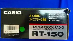 CASIO/カシオ/AM・FM クロックラジオ/ボイスレコード付き/RT-150 美品