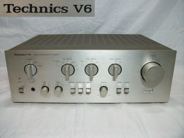 ☆ Technics SU-V6 プリメインアンプ 動作品 音出しOK ヴィンテージ