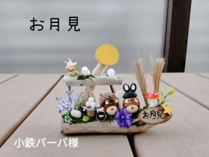 専用出品✾どんぐりアート オブジェ✾お月見 秋限定 流木 うさぎ