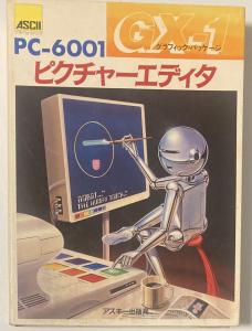 PC-6001 の販売中 一覧