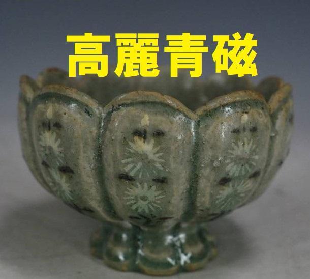 50000円でお譲りします本蒔絵時代印籠 江戸末期 内梨地 古美術 骨董品