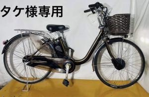 送料無料 条件付き パナソニック26インチ ぽかっ 電動アシスト自転車 中古車