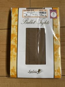 クロワッサン⭐︎様専用ページ 販売履歴[1]