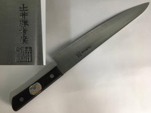 中古o1793 切れる牛刀 久元 刃180mm 2特典