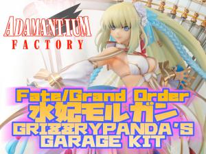 adamantium_factory 販売履歴[1]