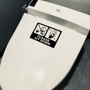 送料無料 パンダ  カッティングステッカー 立ちション 座りション ウォールステッカー