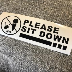 送料無料 トイレ  男前  カッティングステッカー ② 立ちション 座りション ウォールステッカー