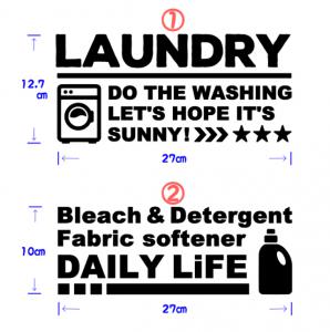 送料無料 洗濯機 男前 ウォールステッカー シール ランドリー カッティングステッカー