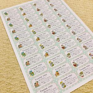 送料無料！サンキューシール レトロアニマルA  88枚