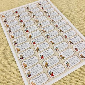 送料無料！サンキューシール レトロアニマルB  88枚