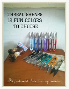 nacho様専用　切れ味抜群な糸切りバサミ