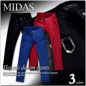 midas ジーンズ | gulatilaw.com