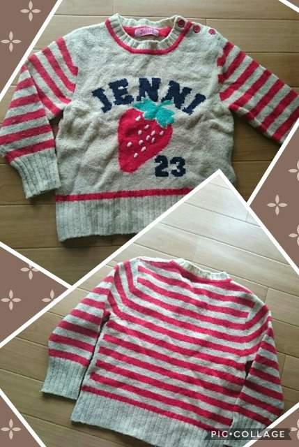 jenni★ジェニィ★110?★ロゴ♪イチゴ♪ボーダー♪可愛いニット★