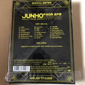 2PM JUNHO HYPER DVD