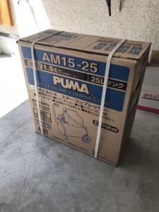 藤原産業 PUMA AM15-25 オイルレス エアーコンプレッサー 新品 箱 取説