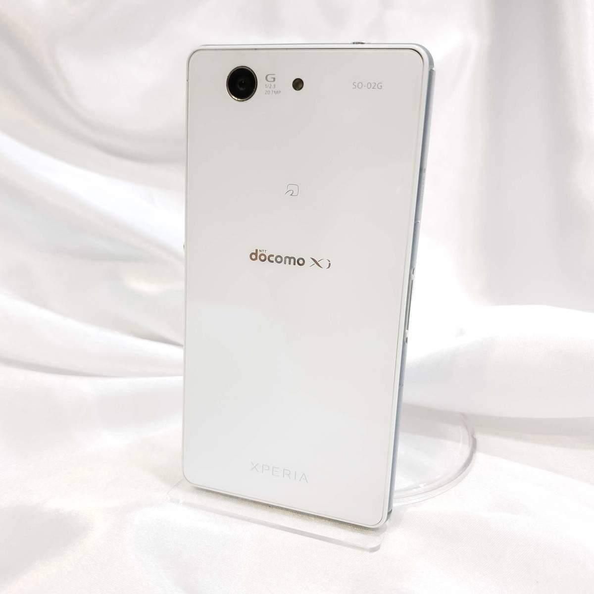 美品 Simロック解除済 Docomo Xperia Z3 Compact So 02g ホワイト 判定 即決あり Simフリー