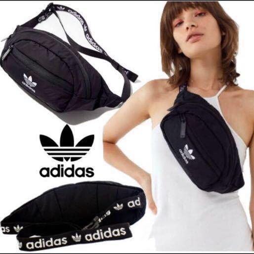 【最新モデル★】 アディダス ◆ adidas originals ショルダーバッグ ウエストポーチ★ ボディバッグ mini back pack 国内未発売★
