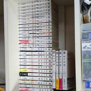 東京喰種 東京喰種:re 全巻