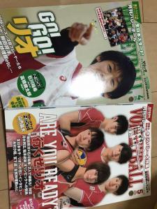 一名限定！ラスト値下げ！コメント必須！岩田剛典 メンプロ グッズ-