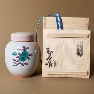 御室焼 御本手 茶心壺 北村和善 共箱 茶入 京焼 煎茶道具 茶壷 御本 茶心壷