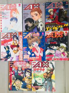 アニメ雑誌 月刊AX(エーエックス) 1998年9月〜1999年4月号の８冊