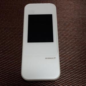 WiMAX2+ SPEED Wi-Fi NEXT W04