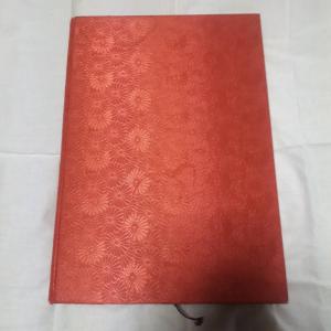 定価10万円】大型書籍【任侠大百科】日本任侠研究会編 【仁侠大百科】ヤクザ テキヤ 極道 右翼 代紋 侠客