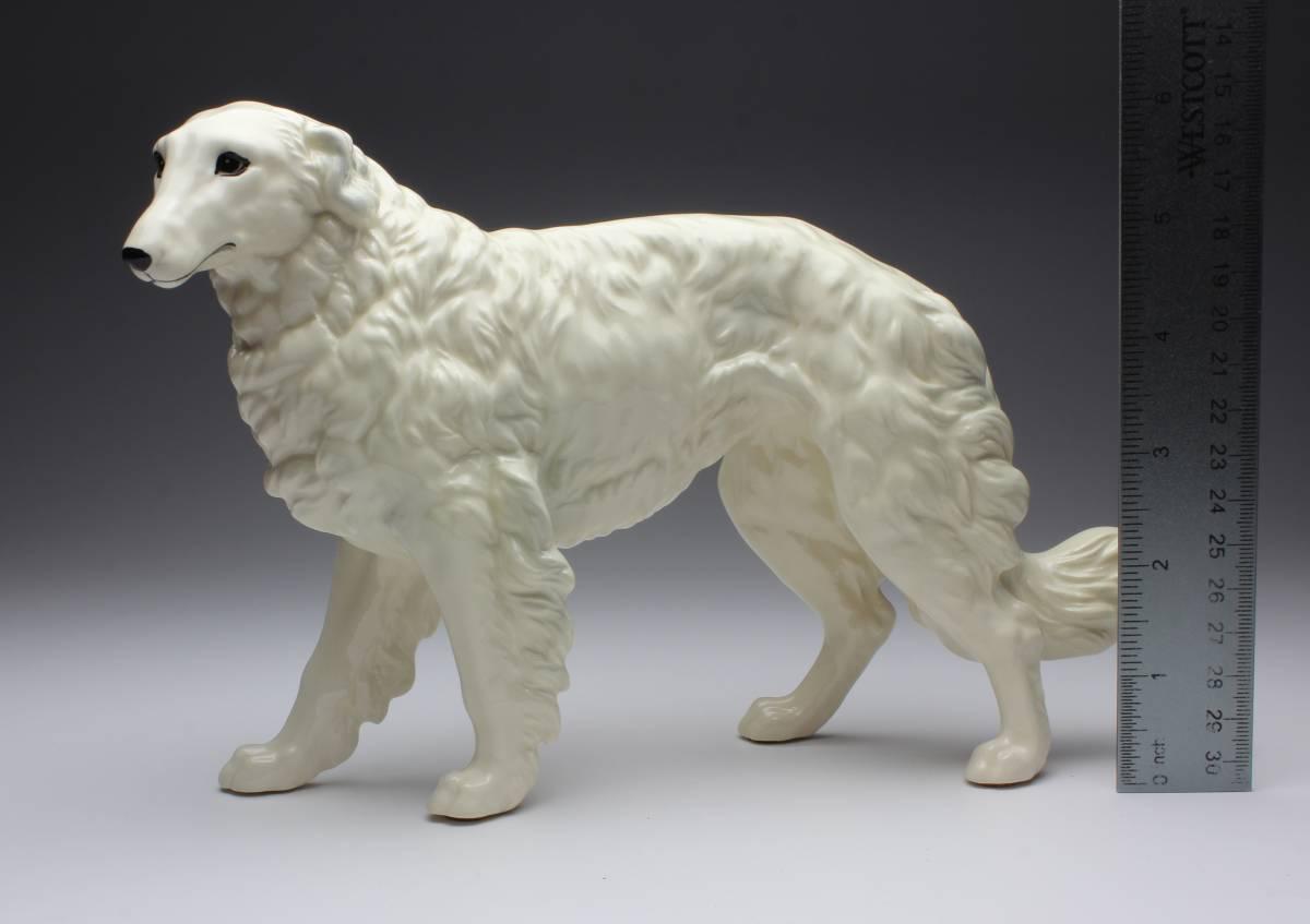 陶器製 犬置物 ボルゾイ ホワイト 歩き姿 横向き 新品 海外輸出用 日本製 ハンドペイント 白 瀬戸物 横を向く犬 狩猟犬 大型犬