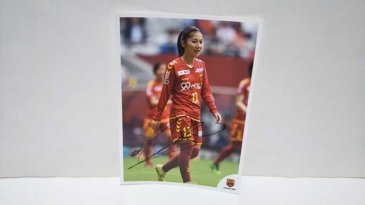 即決！INAC神戸 仲田歩夢 直筆サイン入りFC限定2L写真 大宮アルディージャVENTUS