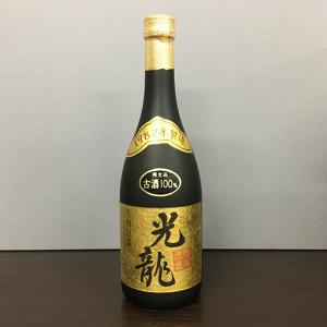 琉球泡盛 光龍 1982年製造（39年古酒・あと1年で40年！） 40度 720ml 石垣島 請福酒造 本場泡盛 80サイズ