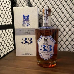 島梟 十勝ブランデー原酒 33年貯蔵 ノンチルフィルタード - ウイスキー