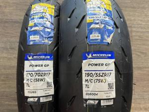 suzuki_rm125_mx 販売履歴[2]