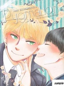 poyurii22 販売履歴[1]