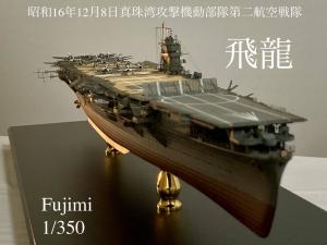 bjyam25678 販売履歴[5]