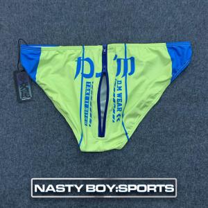 NASTY BOY:SPORTS 販売履歴[1]