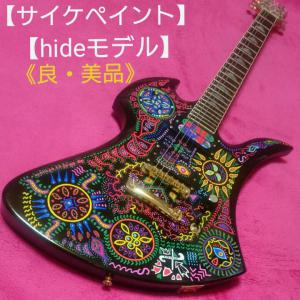 良．美品】イエローハート/hideモデル。モッキンバード。ソフトケース