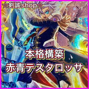 ☆剣誠shop☆ 24時間以内発送‼︎ 販売履歴[1]