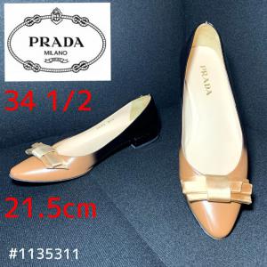 新品HOT PRADA - プラダ PRADA パンプス 34 1/2 21.5cm ピンクベージュ