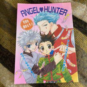 本、雑誌│漫画、コミック│同人誌│タイトル別│HUNTER×HUNTER│ 検索結果[4]